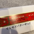 実際訪問したユーザーが直接撮影して投稿した名駅その他飲食店北海道どさんこプラザ 名古屋店の写真