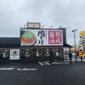 実際訪問したユーザーが直接撮影して投稿した羽屋ラーメン専門店丸源ラーメン 南大分店の写真