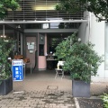 実際訪問したユーザーが直接撮影して投稿した相模原その他飲食店青空マルシェの写真