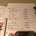 実際訪問したユーザーが直接撮影して投稿した赤坂焼肉游玄亭 赤坂店の写真