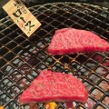 実際訪問したユーザーが直接撮影して投稿した焼肉京の焼肉処 弘 三条木屋町店の写真