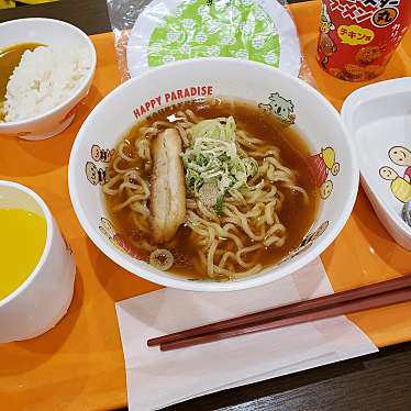 実際訪問したユーザーが直接撮影して投稿した豊町ラーメン専門店幸楽苑 イオンモール柏店の写真