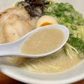 実際訪問したユーザーが直接撮影して投稿した屋形原ラーメン専門店麺 極みの写真