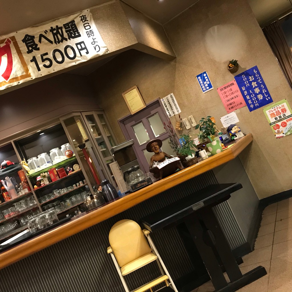 実際訪問したユーザーが直接撮影して投稿した八幡中華料理愛食飯店の写真