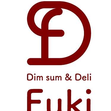 Dim sum & Deli Fukiのundefinedに実際訪問訪問したユーザーunknownさんが新しく投稿した新着口コミの写真