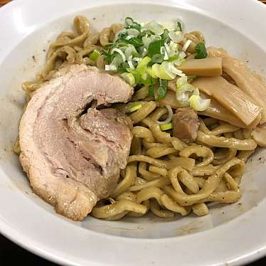 野菜みそラーメン 鬼首のundefinedに実際訪問訪問したユーザーunknownさんが新しく投稿した新着口コミの写真