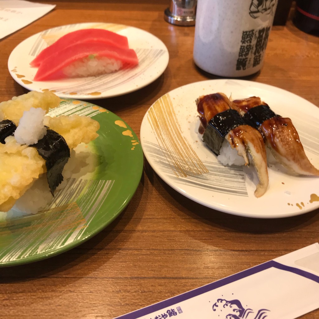 ユーザーが投稿した340円皿の写真 - 実際訪問したユーザーが直接撮影して投稿した内山寿司回転さかなや鮨 魚忠 今池店の写真