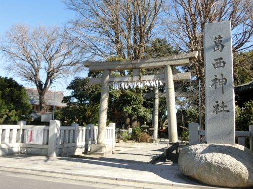 実際訪問したユーザーが直接撮影して投稿した東金町神社葛西神社の写真