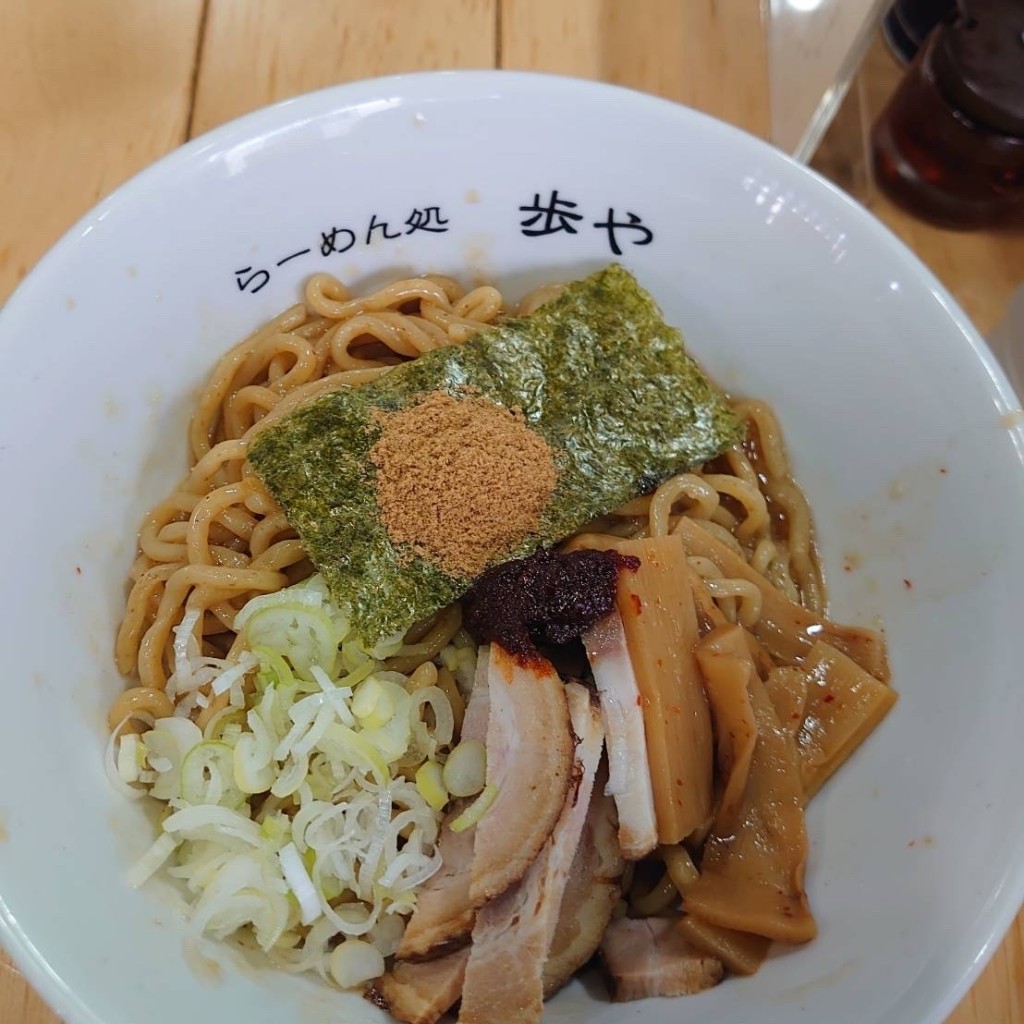 dondondonさんが投稿した田端新町ラーメン / つけ麺のお店らーめん処 歩や/ラーメンドコロ アユミヤの写真