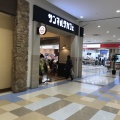 実際訪問したユーザーが直接撮影して投稿した光町カフェサンマルクカフェ アリオ八尾店の写真