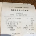 実際訪問したユーザーが直接撮影して投稿した中央北カフェスターバックスコーヒー 上田中央店の写真