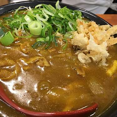 いぶきうどん 吉祥寺店のundefinedに実際訪問訪問したユーザーunknownさんが新しく投稿した新着口コミの写真