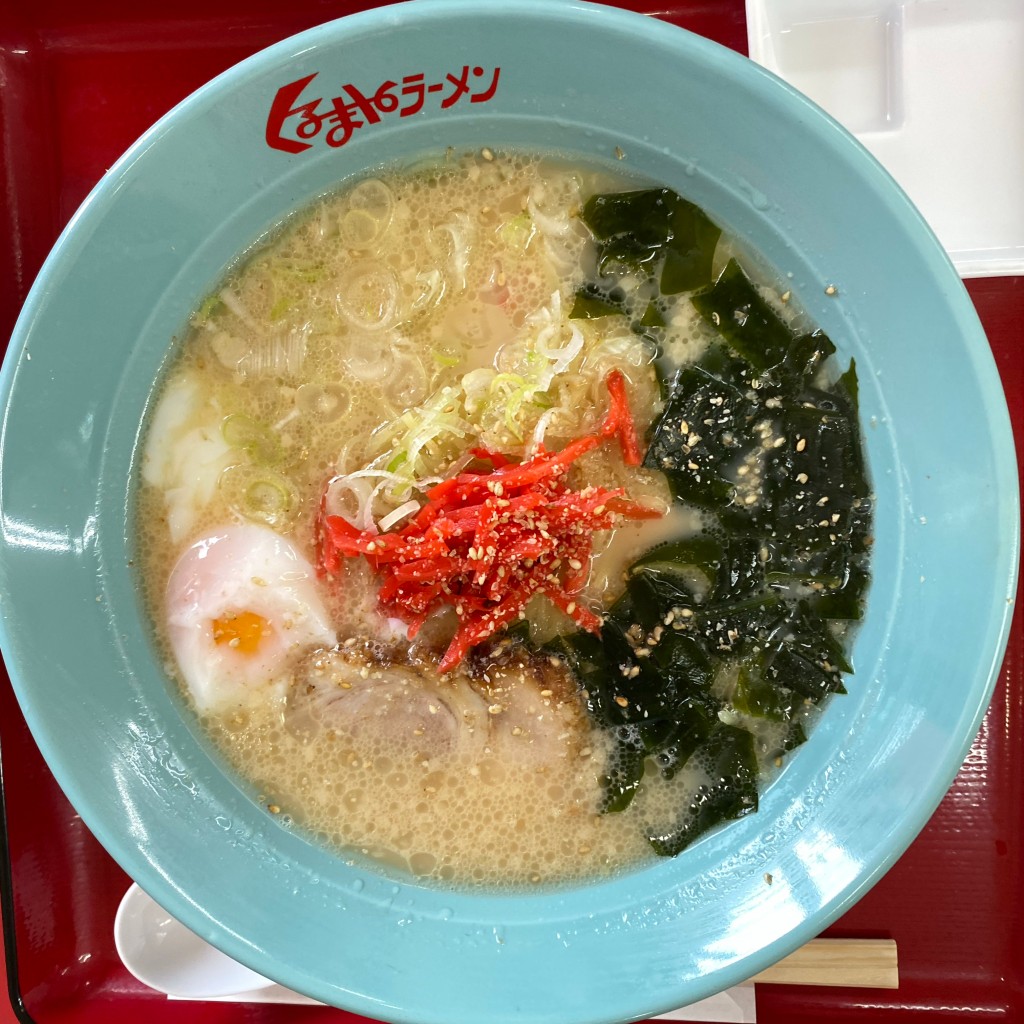 ユーザーが投稿したとんこつラーメンの写真 - 実際訪問したユーザーが直接撮影して投稿した白子ラーメン専門店くるまやラーメン 和光店の写真