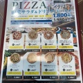実際訪問したユーザーが直接撮影して投稿した明石町ピザPizza Houseイタリコ 大丸神戸店の写真