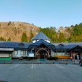 実際訪問したユーザーが直接撮影して投稿した飯島道の駅道の駅 白川郷の写真