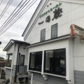 実際訪問したユーザーが直接撮影して投稿した野中町ラーメン / つけ麺一の蔵の写真