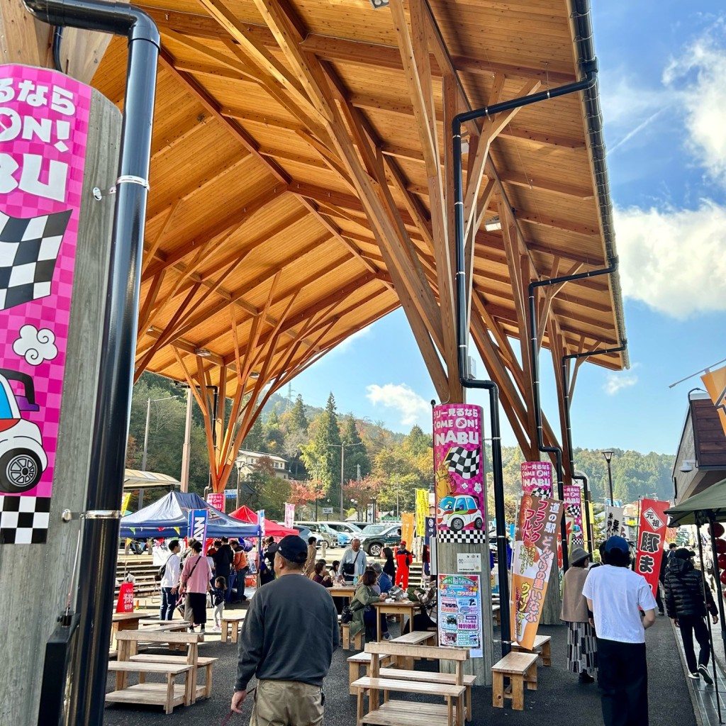 実際訪問したユーザーが直接撮影して投稿した武節町その他飲食店どんぐり横丁の写真