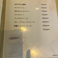 実際訪問したユーザーが直接撮影して投稿した宇治カレースプーン宇治店の写真