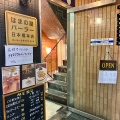 実際訪問したユーザーが直接撮影して投稿した日本橋室町カフェはまの屋パーラー 日本橋本店の写真