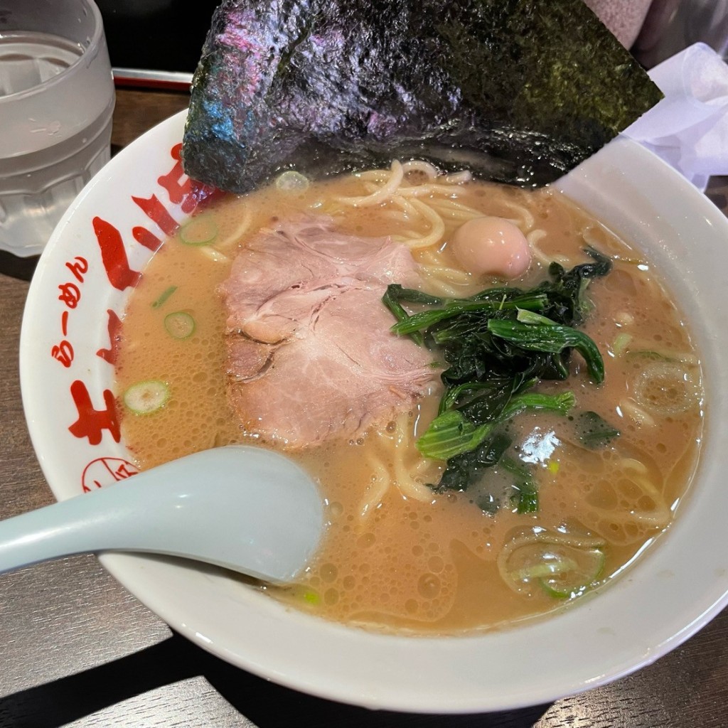 実際訪問したユーザーが直接撮影して投稿した根岸町ラーメン / つけ麺きたくり家 本店の写真