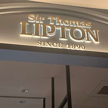 jun_さんが投稿した東塩小路町カフェのお店Sir Thomas LIPTON ティーハウス ポルタ店/サー トーマス リプトン ティーハウス ポルタテンの写真