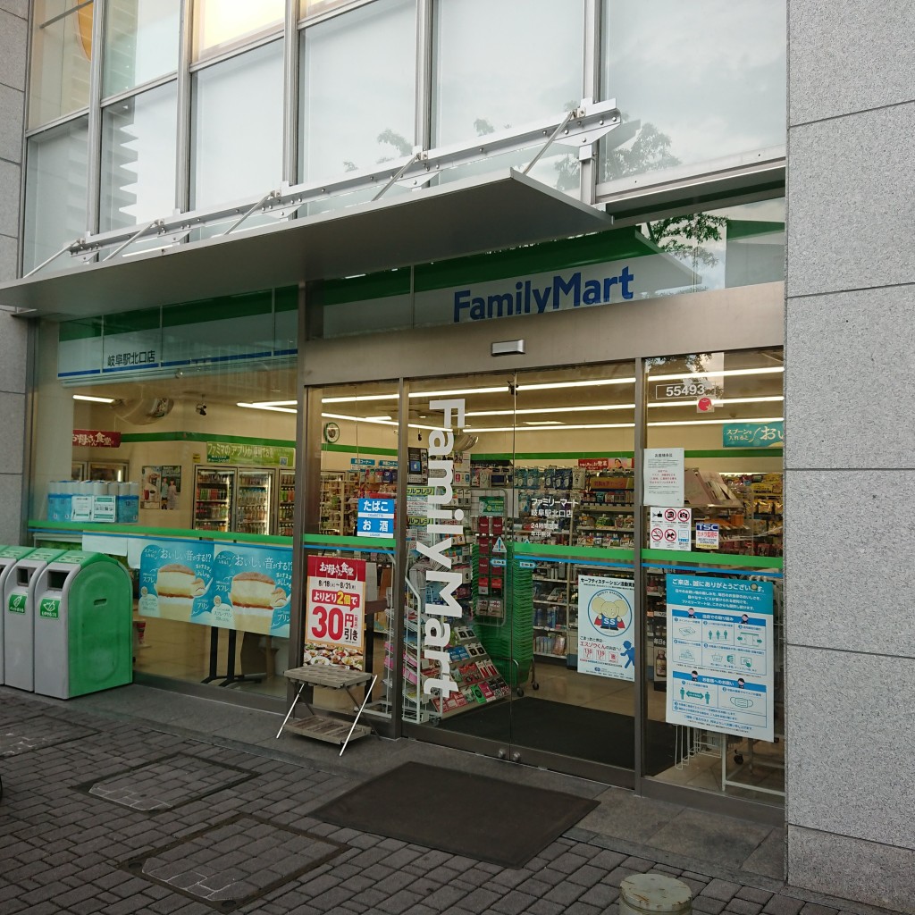 実際訪問したユーザーが直接撮影して投稿した吉野町コンビニエンスストアファミリーマート 岐阜駅北口店の写真