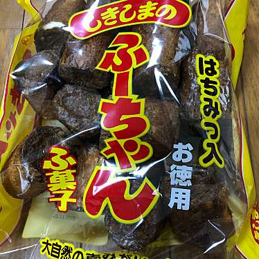 実際訪問したユーザーが直接撮影して投稿した鶴ケ峰菓子 / 駄菓子おかしのまちおか ココロット鶴ヶ峰店の写真