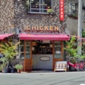 実際訪問したユーザーが直接撮影して投稿した天満アメリカ料理NEW YORK CHICKEN GRILLの写真