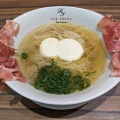 らぁ麺生ハムフロマージュ - 実際訪問したユーザーが直接撮影して投稿した陽東ラーメン専門店ドゥエイタリアン 宇都宮の写真のメニュー情報