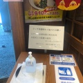 実際訪問したユーザーが直接撮影して投稿した有明そばそじ坊 有明ワンザ店の写真