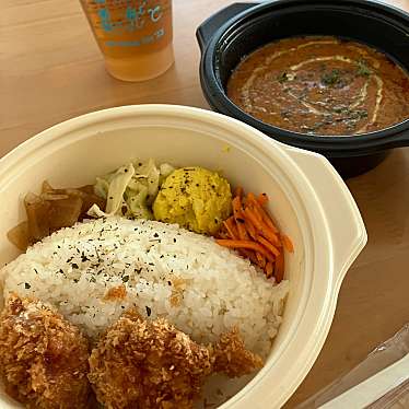 SPICE CURRY ACCHAのundefinedに実際訪問訪問したユーザーunknownさんが新しく投稿した新着口コミの写真