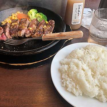 実際訪問したユーザーが直接撮影して投稿した大須ステーキいきなりステーキ 名古屋大須店の写真