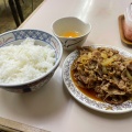 実際訪問したユーザーが直接撮影して投稿した外神田牛丼牛丼専門 サンボの写真