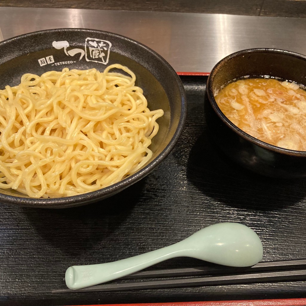 けむくじゃらさんが投稿した北町ラーメン / つけ麺のお店つけ麺 てつ蔵 東武練馬店/ツケメンテツゾウトウブネリマテンの写真