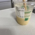 実際訪問したユーザーが直接撮影して投稿した千代カフェスターバックス コーヒー 博多千代県庁口店の写真