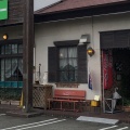 実際訪問したユーザーが直接撮影して投稿した古田コーヒー専門店明日香 アールヌーボー店の写真