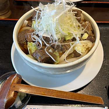 肉汁うどん 自家製麺 まとやのundefinedに実際訪問訪問したユーザーunknownさんが新しく投稿した新着口コミの写真