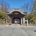 実際訪問したユーザーが直接撮影して投稿した家富町寺鑁阿寺の写真