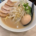 実際訪問したユーザーが直接撮影して投稿した草津南ラーメン / つけ麺永斗麺 アルパーク店の写真