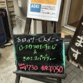 実際訪問したユーザーが直接撮影して投稿した正木弁当 / おにぎり加納屋 正木店の写真