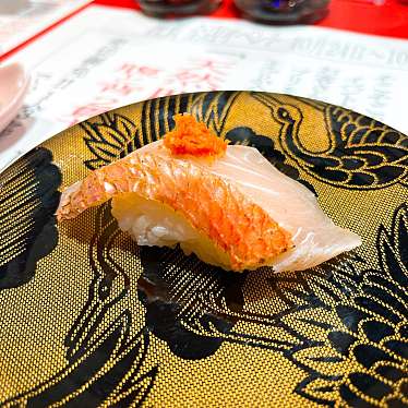 実際訪問したユーザーが直接撮影して投稿した角田町寿司まわらない回転寿司きんが 梅田エストフードホールの写真