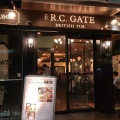 実際訪問したユーザーが直接撮影して投稿した八重洲パブTHE R.C. GATE 八重洲の写真