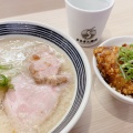 実際訪問したユーザーが直接撮影して投稿した鴨田町ラーメン専門店まるぎん商店の写真