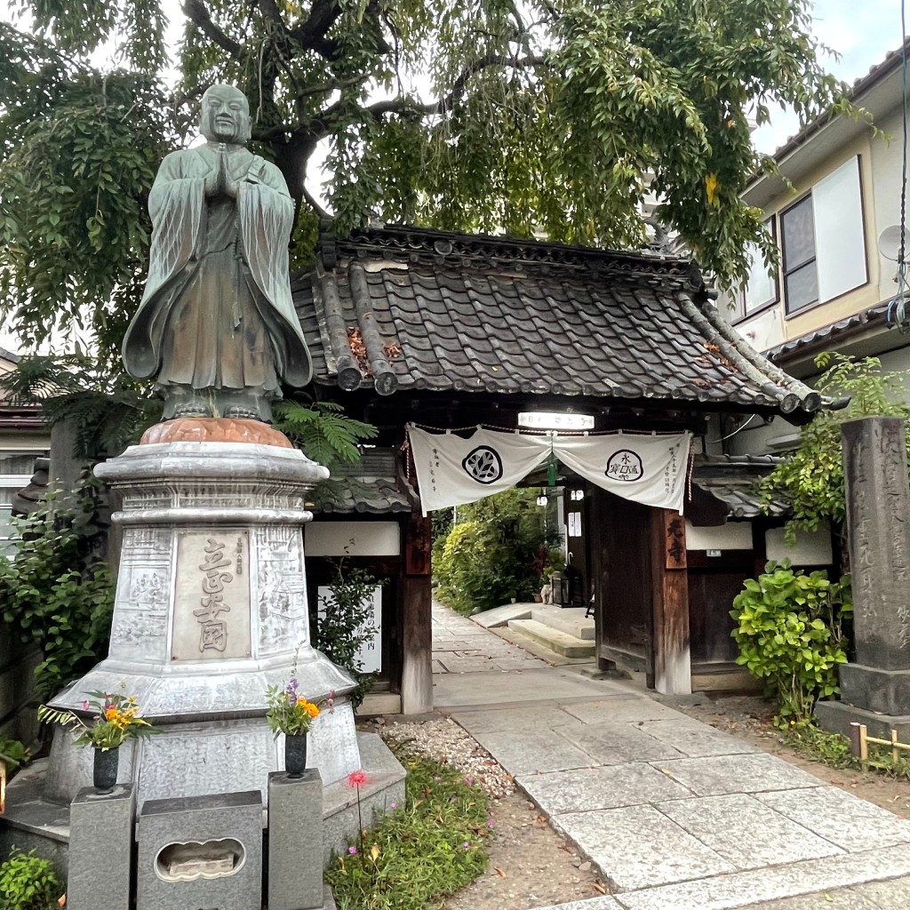 実際訪問したユーザーが直接撮影して投稿した中央寺妙光寺の写真