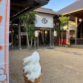 実際訪問したユーザーが直接撮影して投稿した豊田町大字中村スイーツ喫茶せせらぎの写真