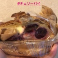 チェリーパイ - 実際訪問したユーザーが直接撮影して投稿した大島ベーカリーBakery YAKUWAの写真のメニュー情報