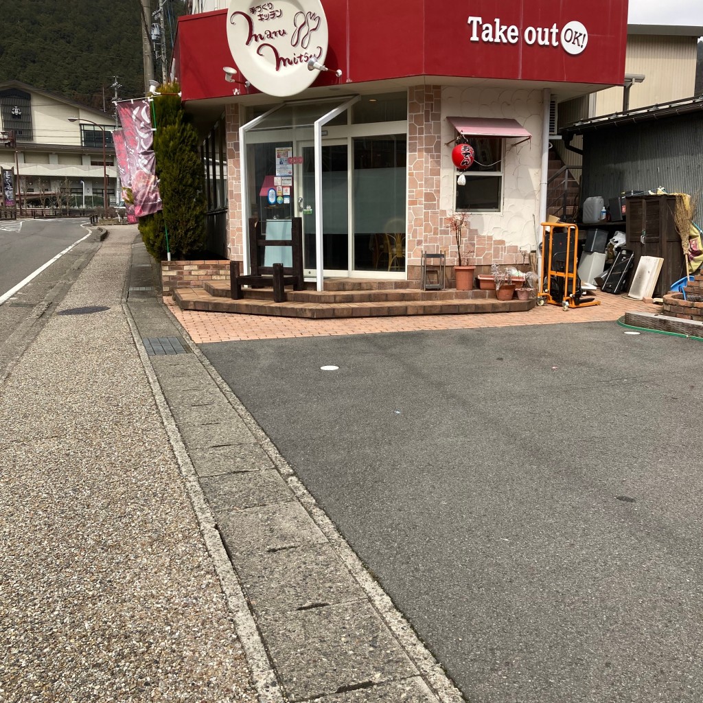 グルメ探検家づんさんが投稿した八幡町小野ファミリーレストランのお店マルミツ 小野店/マルミツ オノテンの写真