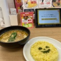 実際訪問したユーザーが直接撮影して投稿した富士見町スープカレーSOUP CURRY KING FCじぞう通り店の写真