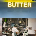 実際訪問したユーザーが直接撮影して投稿した丸の内カフェBUTTER 美瑛放牧酪農場の写真