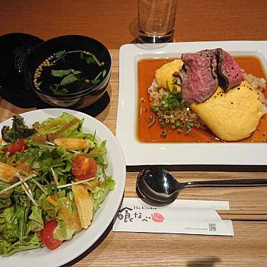 実際訪問したユーザーが直接撮影して投稿した住田町居酒屋The Kitchen 喰なべの写真